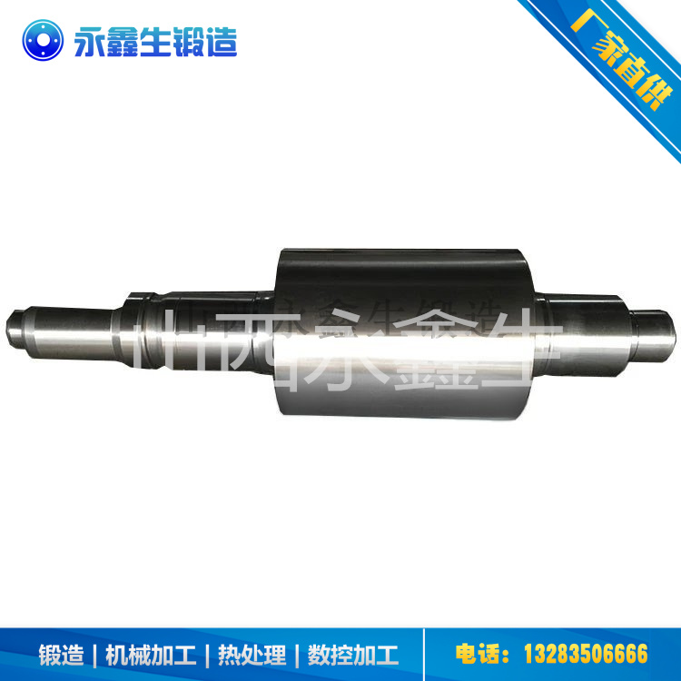 70Cr3Mo支承輥