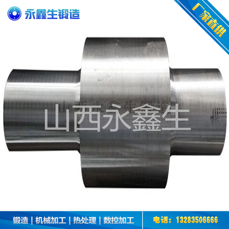 鍛造70Cr3Mo支承輥