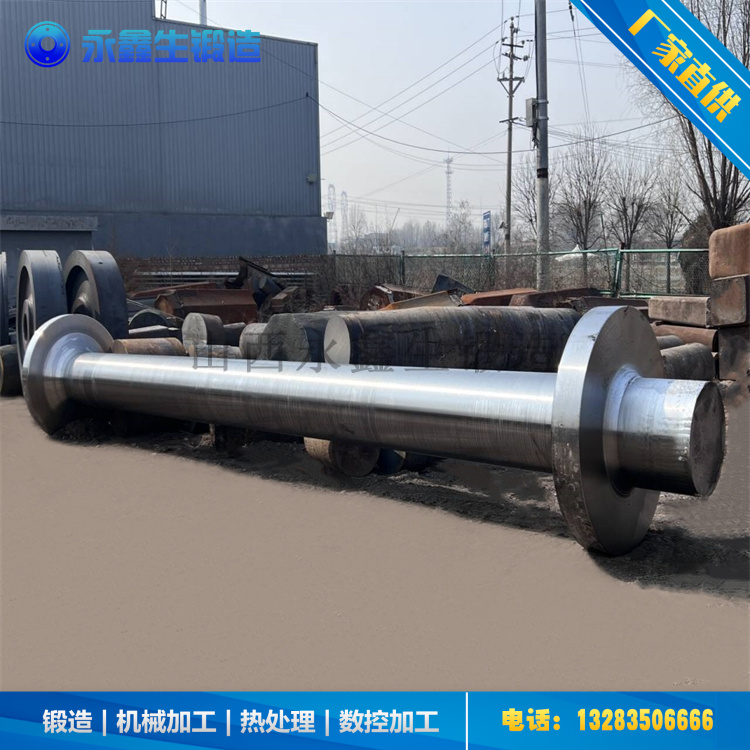 鍛造70Cr3Mo支承輥