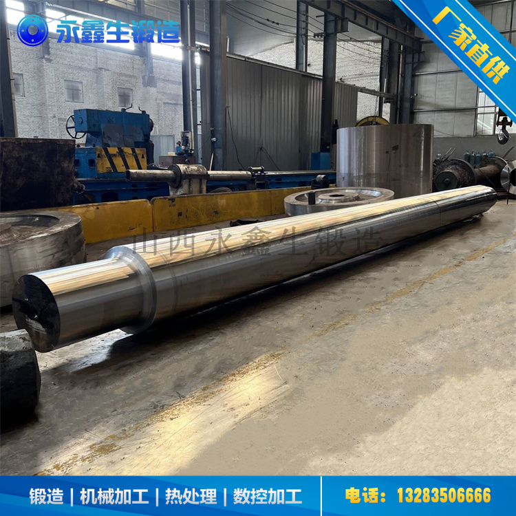 鍛造軋機軸承座