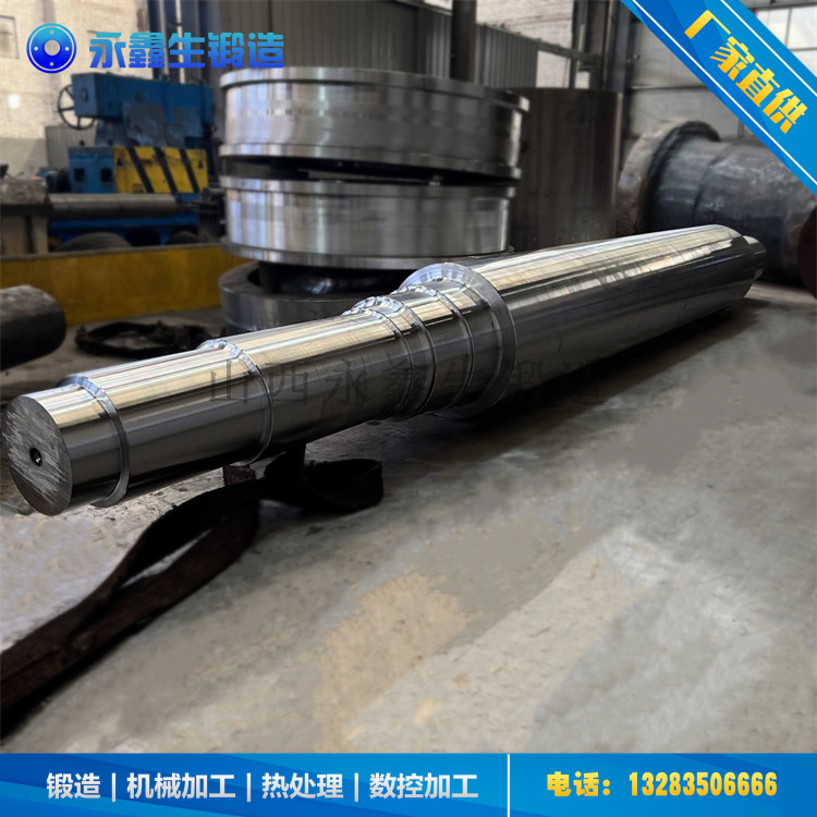 鍛造軋輥冷型模具鍛件