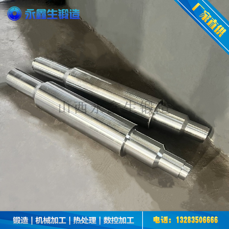 雙螺桿出機(jī)鍛件