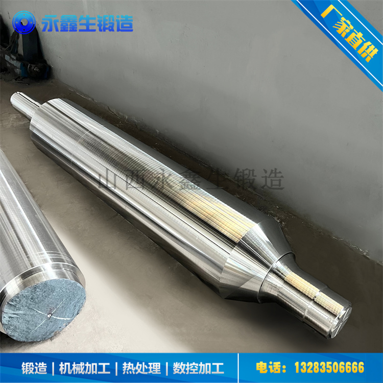 鍛造卷板機(jī)上下輥鍛件